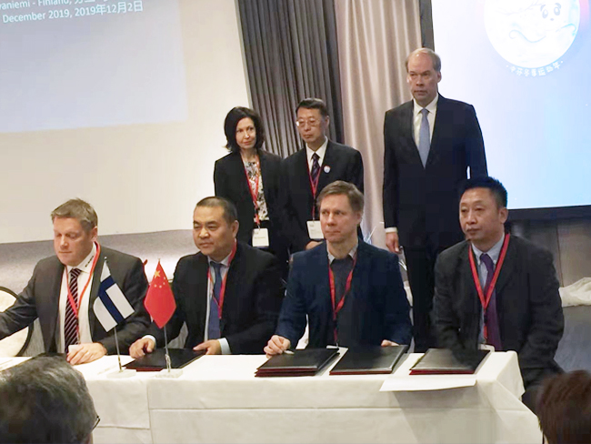 箭步冰雪致力于冰雪人才赛事装备